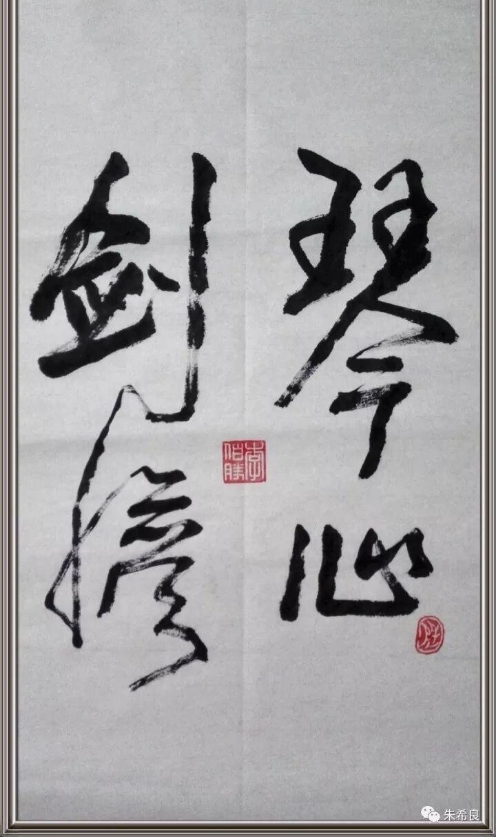 �侯ҽԺ���������ʤ���̳д�ͳ�鷨�����������ƽ��鷨��������