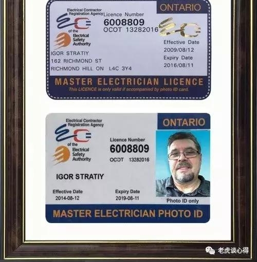 ���ô�Ҫ�޺��Ϲ�������ˮ�繤