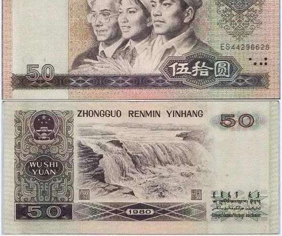 Ǯ��Ȧ�еġ����ǲ�Ʒ����֪����?������ʶǮ�ҽ�ġ��Ĵ�������