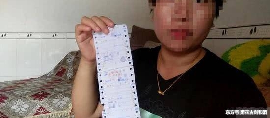 Ů�Ӳ��м�黨2955ԪͶ�ߺ���2110Ԫ��Ժ��:���ִ�