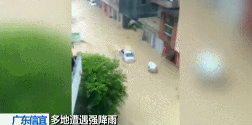 ���굼��ɽ����Ϯʮ��������û��ׯ ˽�ҳ�˳�ź�ˮƯ��