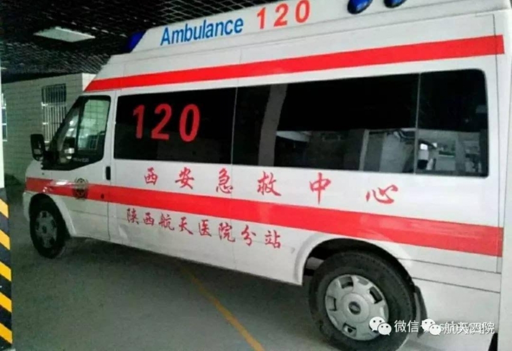 ���ס����������ҽԺ���ȵ绰120��120��120��