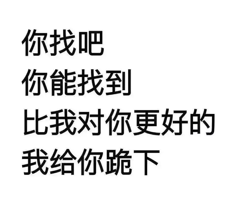 Ҳ˭ Ҳ˭