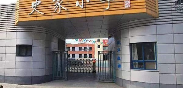 生活在北京三环里五环外的区别!!扎心了!!