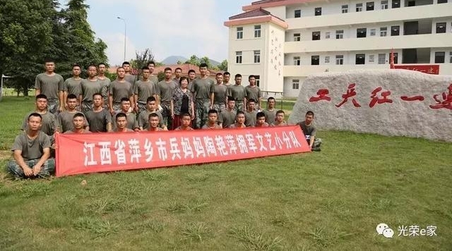 �������衱����Ƽǧ����������Ӫ���������Ѱ��̽��