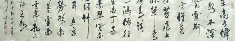 �ӱ�ʡ�����鷨�Ҽ���̶�鷨��Ʒ����