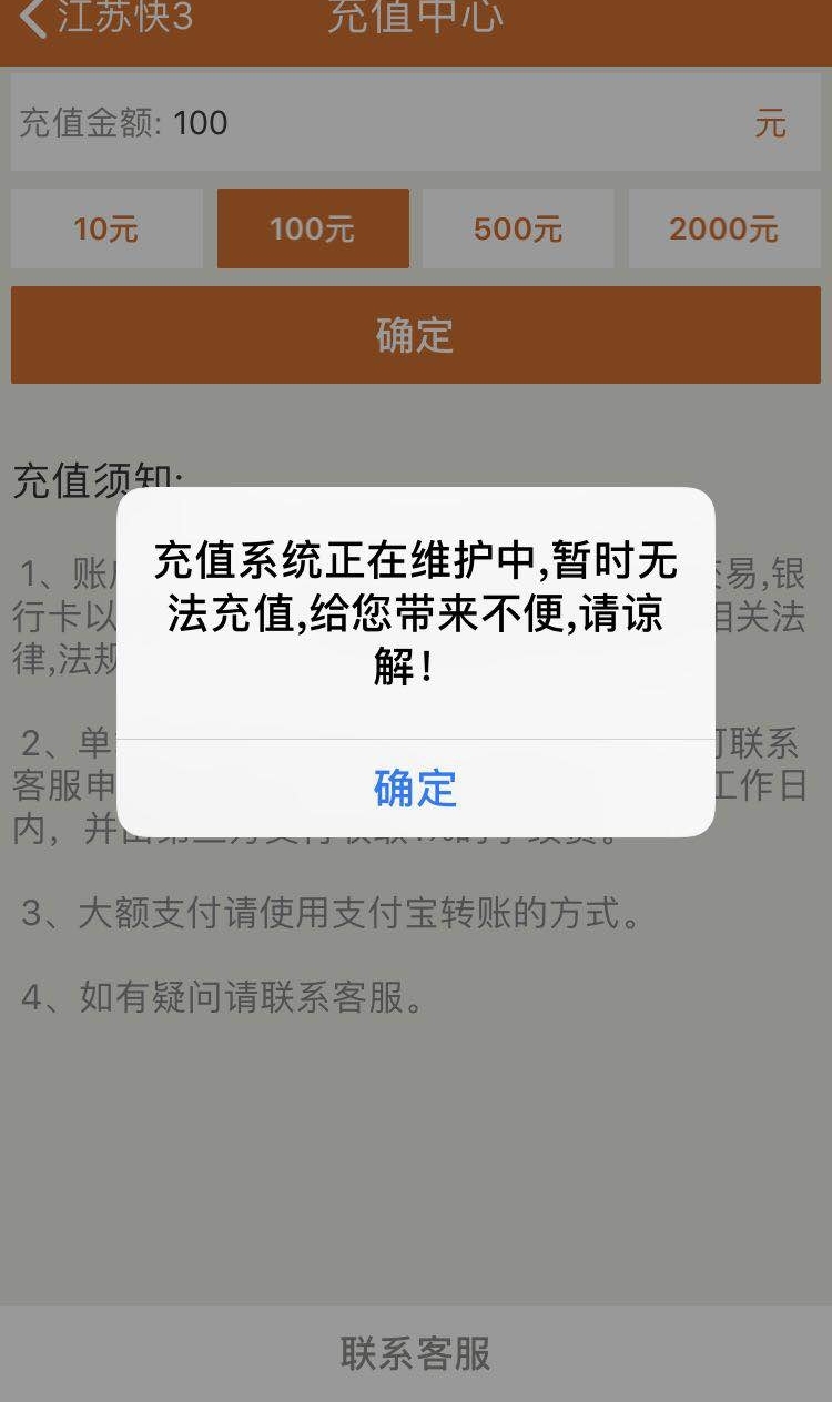 ʮ����ί���Ϸ����Ͻ������۲� Ӧ���г��Բд�ɹ���ƽ̨