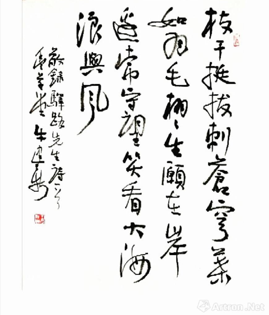 �����������·���鷨��ţ����