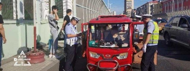 ���������������ܣ��������ܱ�Υ���ϵ����ﳵ������ȡ��