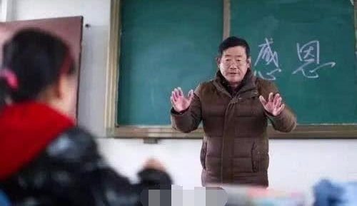 ��ϲѶ!ȷ����Сѧ��ʦ���ʲ����ڹ���Ա������:����Ա��������