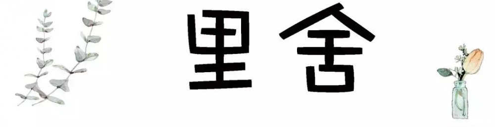南宁这11家自带冷气的“网白”店,是拯救夏日的极简天堂!