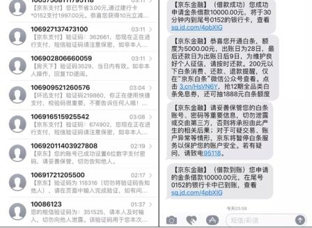 �������7��30�����˻�Ϊ����ҫ�ֻ�