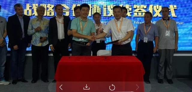 浙江出版联合集团:多元形式推进“走出去”