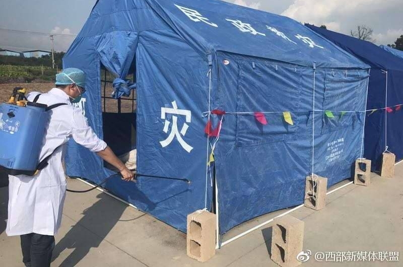 ����ͨ��������������Э���������