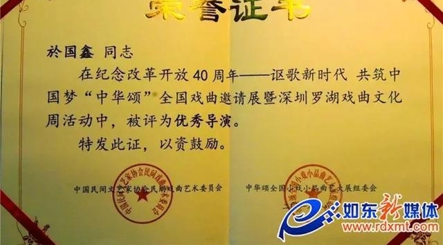 ţ��ȫ��Ϸ������չ�ϣ��綫���˸������ᣡ