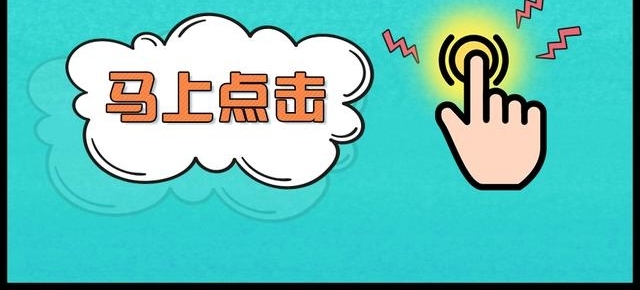 �㽭��ҵ��λ���ԣ��˴��ɿ�������