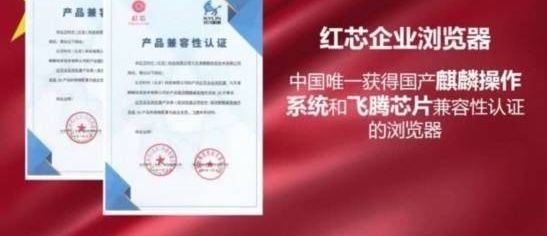 新闻早餐:内地第一案!他写了这本书,赔了金庸188万元
