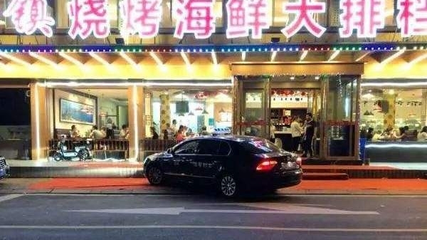 青岛又上热搜了!这次还是“虾”惹的祸?网友:是人心瞎了!