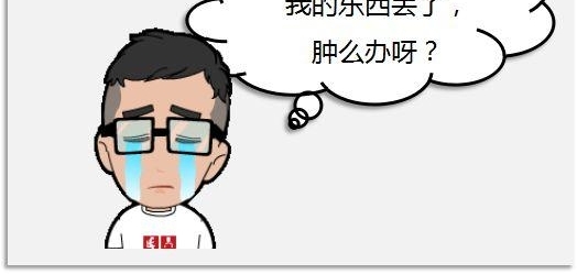 ���ɻ���������֤�����ڻ������ߵ�����ʱ�˻�֤����1���Ӿ��ܰ�ã�