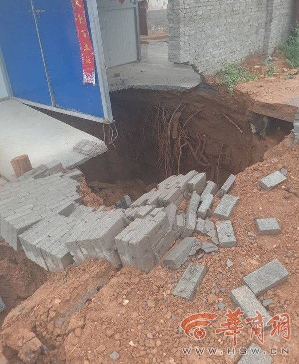 ���ʸַ������ա� ���������ϵ��ˮ��©ˮ����