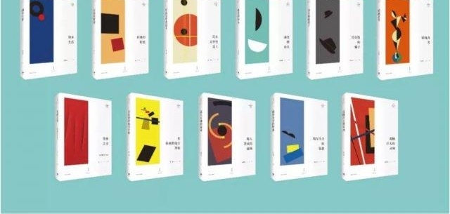 2018 上海书展 | 沪上 11 名青年批评家集结:不当岸上的裁判,要做水中同行者