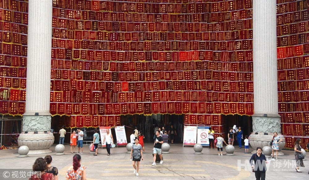 医院挂1600面锦旗 迎首个锛傊泄?绞?陲紓