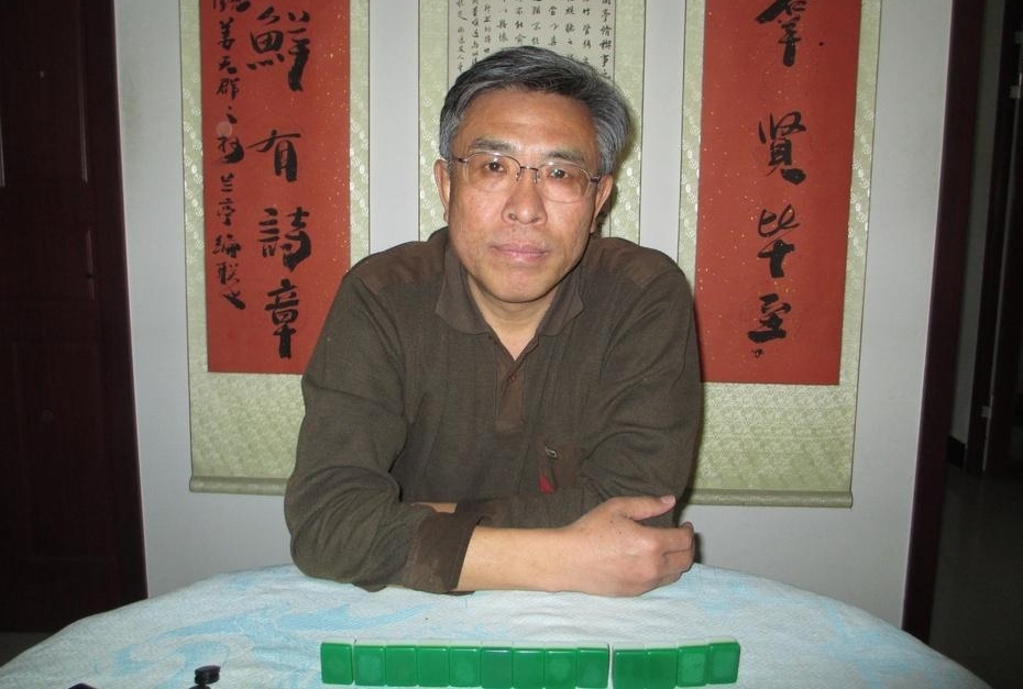 ��Ӫ�޼������롴ʫ���������