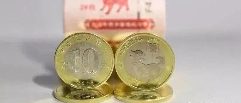 ������ղصġ�Ӯ�ҡ���������ô�����ģ�