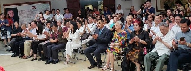 ��ī��Ե���������������ử�ҳ�����������Ʒչ�ڹ���¡�ؾٰ�