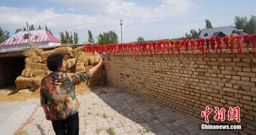 ��λ������ĸ�� �ж����½�����ӹ�