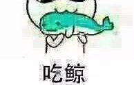 �������ɡ�����ҹ�������ӵ���������˽�ţ����˿���������