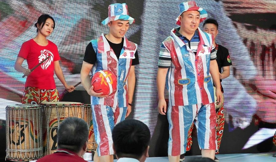 “ I 拼才汇营”——闵行区青年(大学生)职训营秀青春再启航