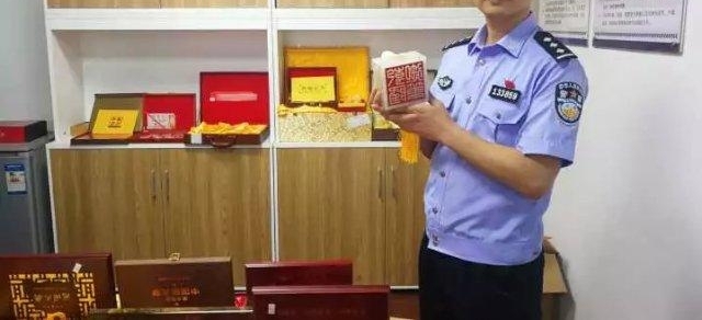 ���ݡ�����䱦�������Ӻ��� 700 �����ղ�Ʒ���������˱���