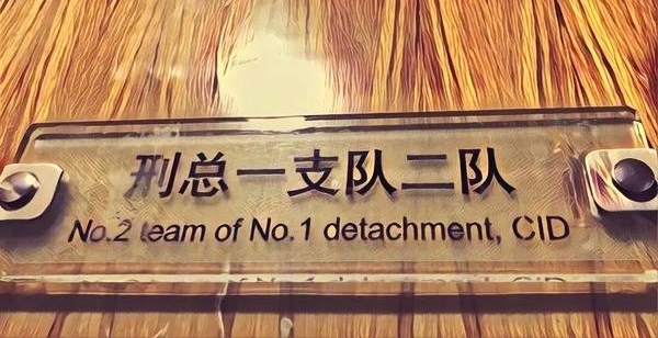 Ů���٣������̾������ӵ�60��