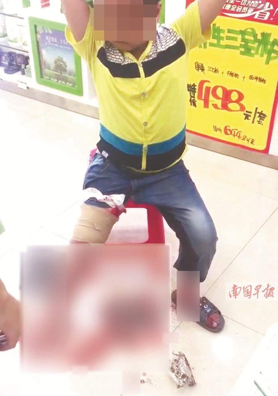 ����һ�̳����ݵ���ͻȻ���� �������������Ȳ�