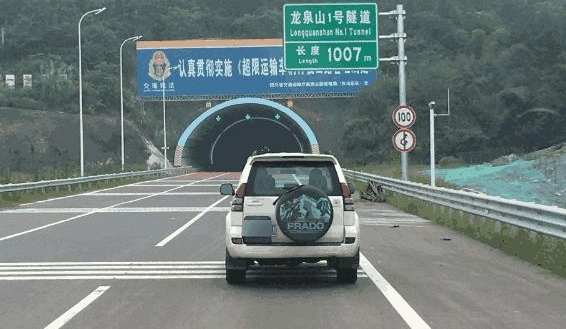 新规出台:高速上3种超速行为不再罚款,车主:可以安心跑高速了
