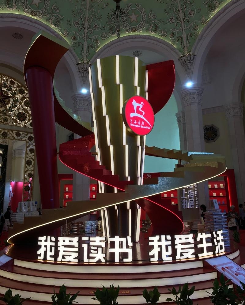 �ӡ�ͼ�鶩���ᡱ������չ�����Ϻ�����������Ļ������壿