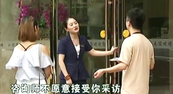 看眼却被填“夫妻宫”,离婚后额头出现大量肿包,医院:找卫生局
