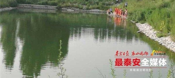 ̩��һ���겻����ˮ����������ҲҪע�ⰲȫ��