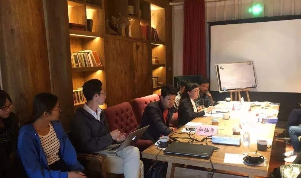 迪庆青年大学习|暑期返乡大学生及优秀青年读书交流会