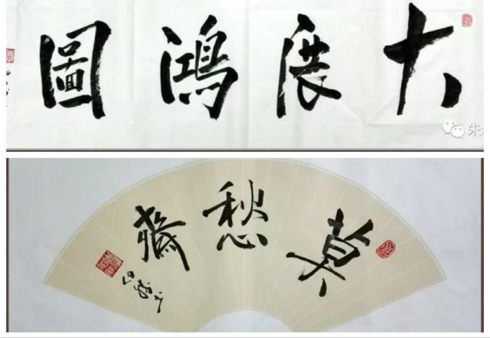 �侯ҽԺ���������ʤ���̳д�ͳ�鷨�����������ƽ��鷨��������
