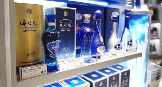 洋河——以工匠精神铸就品牌