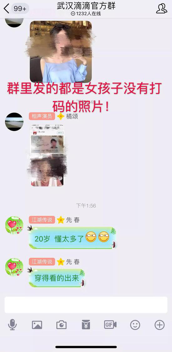 �ε�������汻�ڣ��ѵ������������ף�
