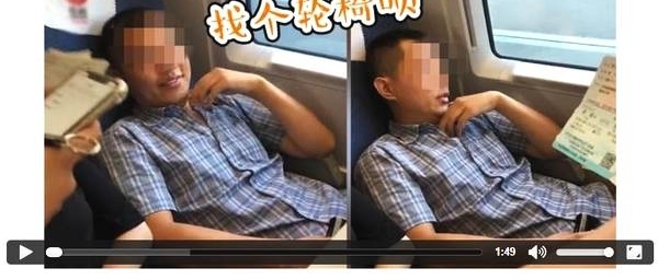 男子的霸座和狗的拉屎