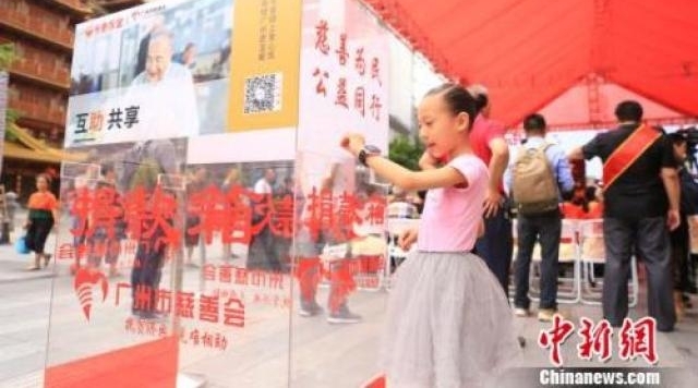 9�����¹棺�ڵظ۰�̨����������ס֤ ������ȫ��ͨ��