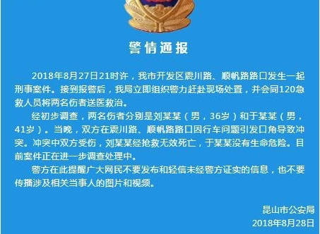 �����硱֮��