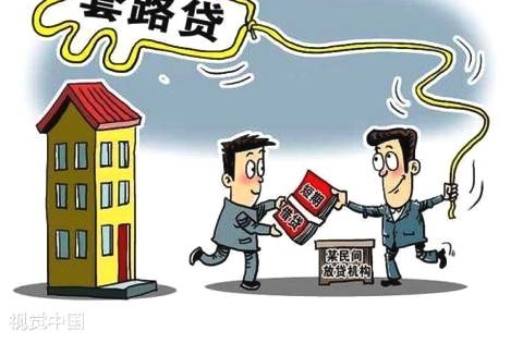 �㱻�������ƹ��𣿹��ڡ���·������ǰ������