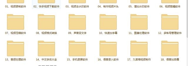 ����д������ô����ý�壿ͷ��ʵ�پ����ܽ���������̳̣�