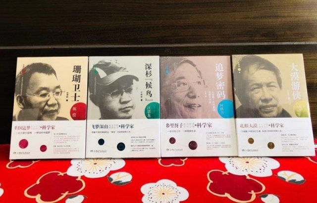 ��д�Ƽ����棬���й�׷���ߡ�ϵ����Ʒ���ֻ����