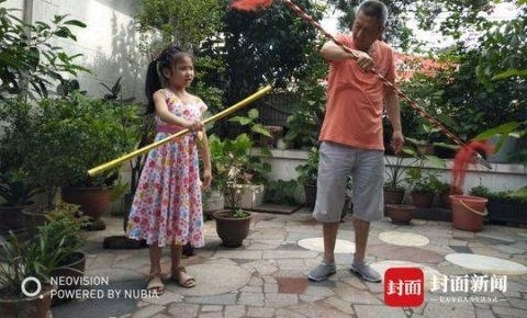 5�����������ϴ������ ����ʦ��ѧ��һ���º��ܱ�4����